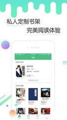 奥门金沙app